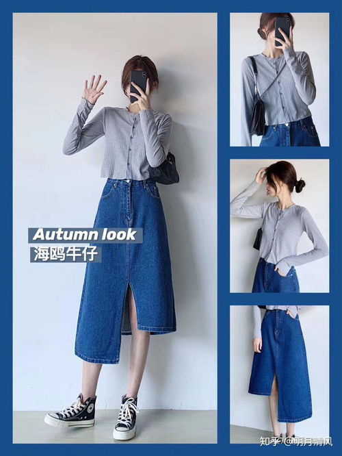 求推薦賣(mài)衛(wèi)衣之類(lèi)的休閑服飾,性?xún)r(jià)比高的淘寶店