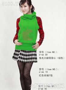 e sb女裝產(chǎn)品 產(chǎn)品圖片 加盟店怎么樣