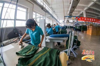 工業(yè)經(jīng)濟(jì)高質(zhì)量發(fā)展助力石家莊打造&ldquo;區(qū)域性中心城市&rdquo;