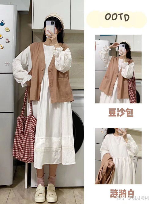 求推薦賣衛(wèi)衣之類的休閑服飾,性價比高的淘寶店