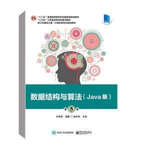 電子設計軟件的基礎軟件設計要點